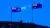 a silhoutte of Sydney Harbour Bridge, The Rocks NSW, Australia with the Australian flag out