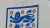 Logo van het Engelse nationale voetbalteam.